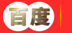 深圳巍阁，深圳月子中心，深圳月子会所淮南巍阁投资管理有限公司