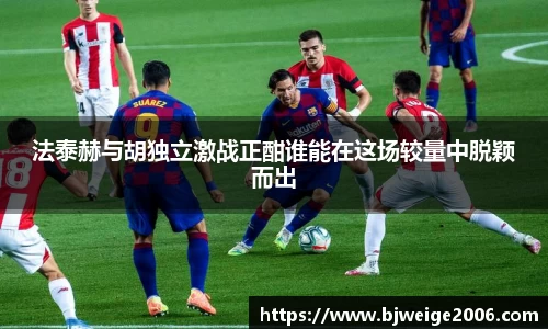 英国(正版)365官方网站