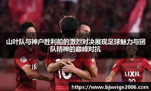 365(vip)英国上市官网
