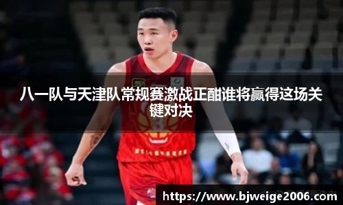 365(vip)英国上市官网