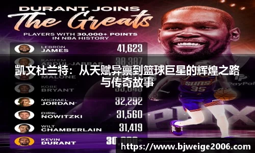 365(vip)英国上市官网