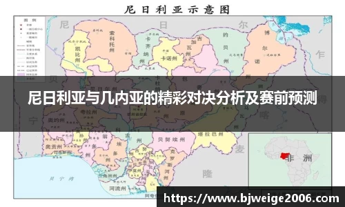 英国(正版)365官方网站