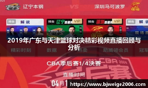 英国365集团