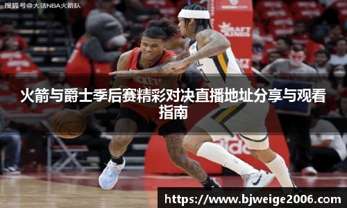 英国(正版)365官方网站
