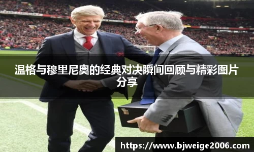 365英国上市