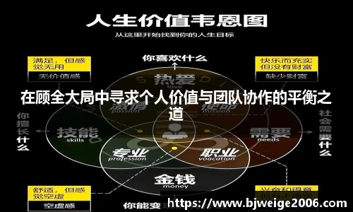 365英国上市