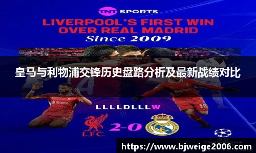 365(vip)英国上市官网