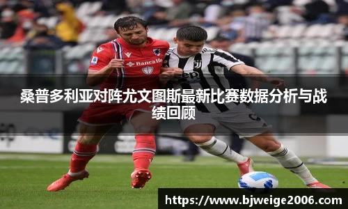 365(vip)英国上市官网