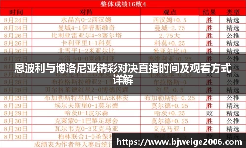 365(vip)英国上市官网