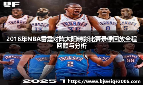 英国365集团