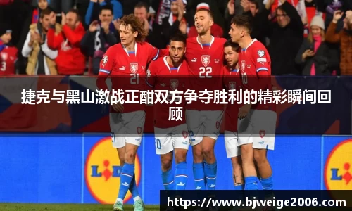 365英国上市