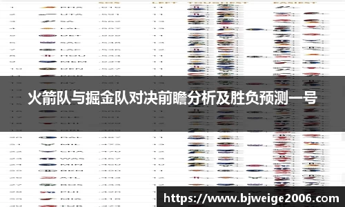 365(vip)英国上市官网