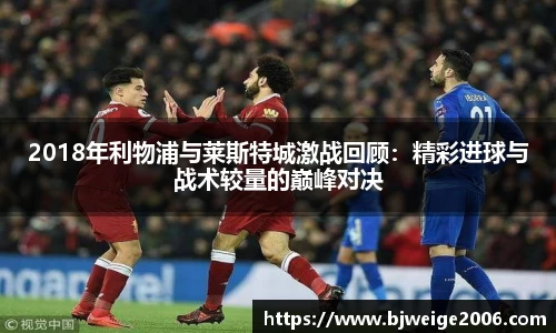 英国365集团