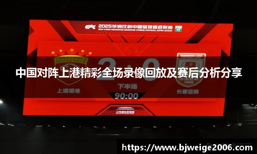 365(vip)英国上市官网