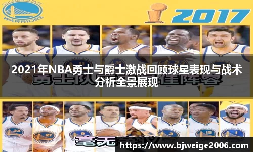 英国(正版)365官方网站