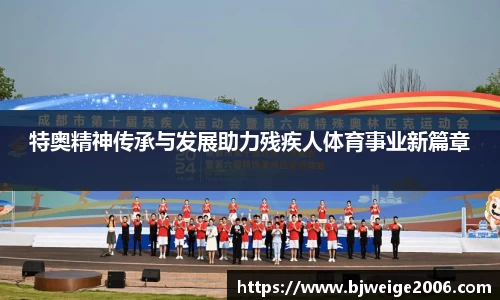 365(vip)英国上市官网