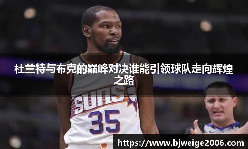 365英国上市