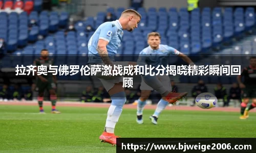 365(vip)英国上市官网