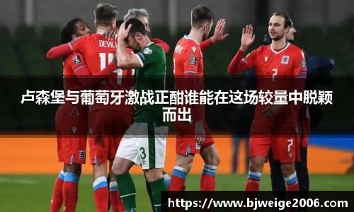 英国(正版)365官方网站