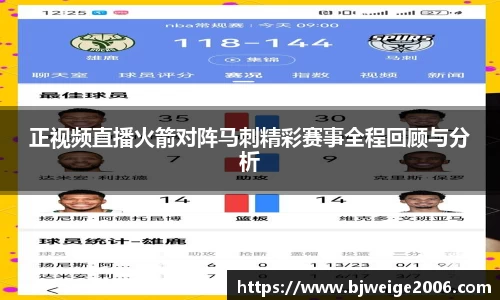 英国(正版)365官方网站