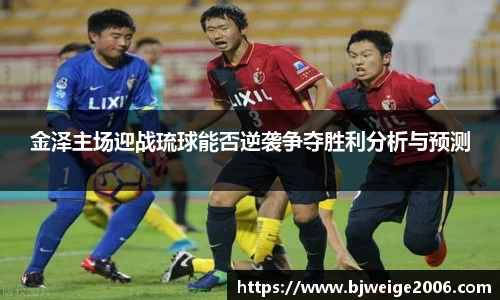 英国365集团