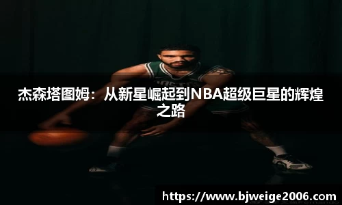 365(vip)英国上市官网