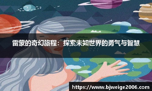 英国(正版)365官方网站
