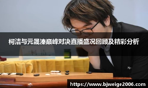 英国365集团