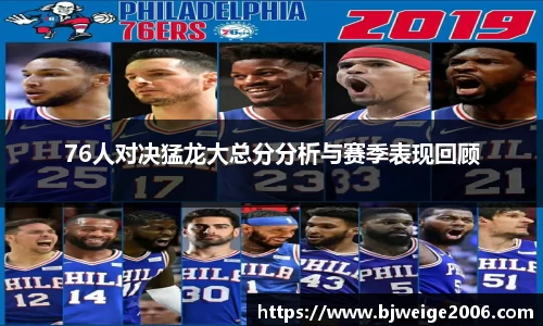 365(vip)英国上市官网