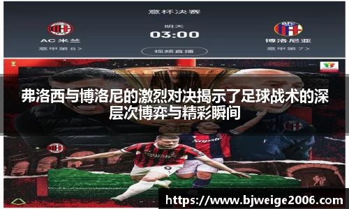 365(vip)英国上市官网