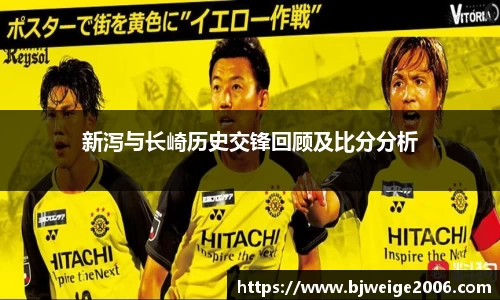 365(vip)英国上市官网
