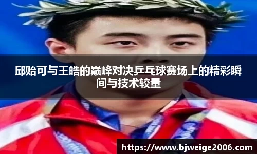 365(vip)英国上市官网