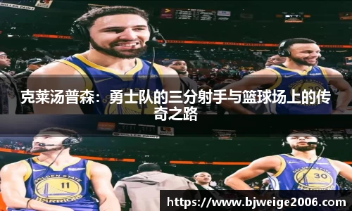 英国(正版)365官方网站