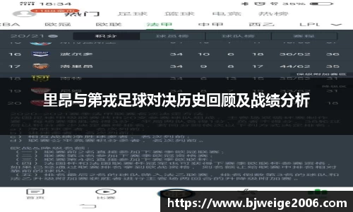 365(vip)英国上市官网